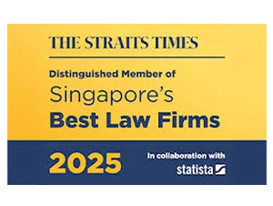 best law firm 2025