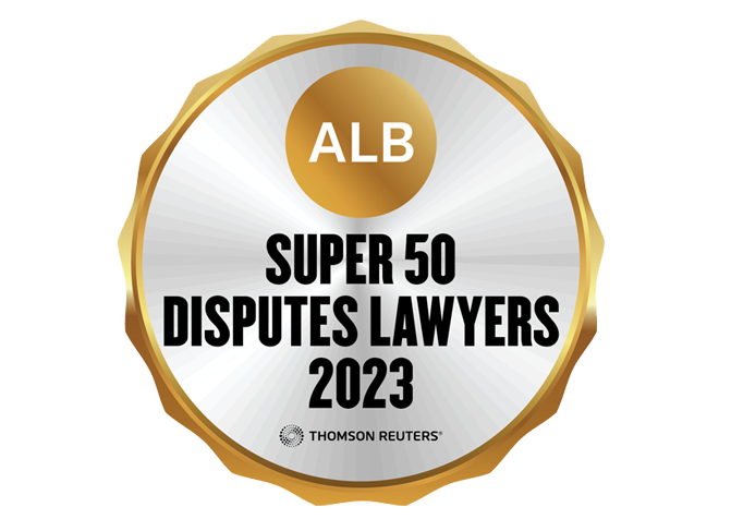 alb super 50 award 2023
