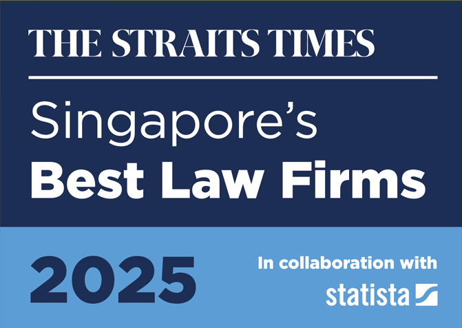 best law firm award 2025