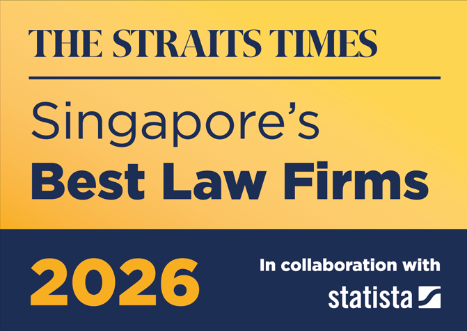 best law firm award 2026